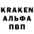 Конопля AK-47 Lil Hooper