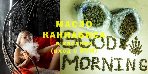MDMA Заволжье