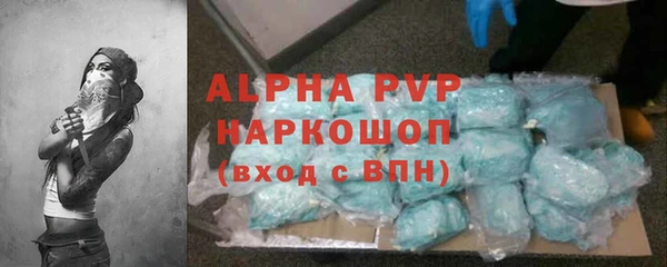 MDMA Заволжье