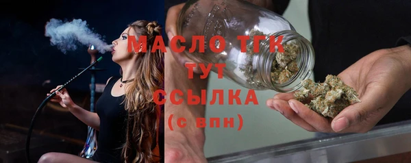 MDMA Заволжье