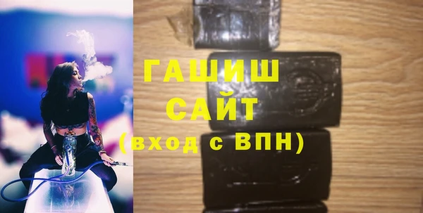 MDMA Заволжье