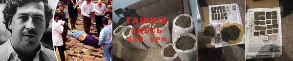MDMA Заволжье