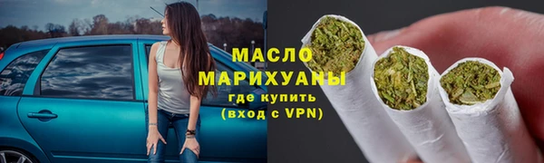 экстази Заволжск
