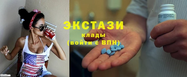 твердый Заводоуковск