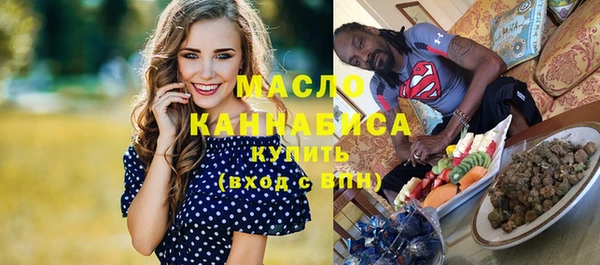 MDMA Заволжье