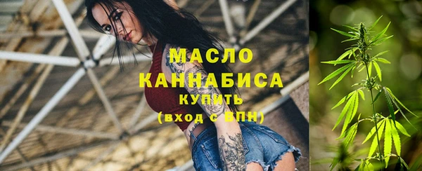MDMA Заволжье