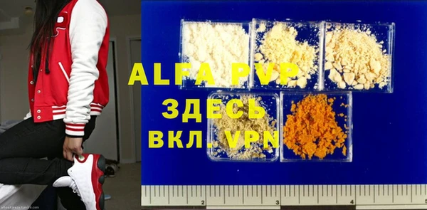 MDMA Заволжье