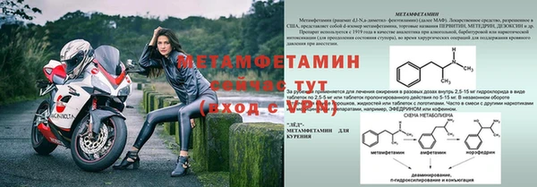 mdpv Зеленодольск