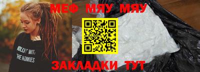 a pvp Моздок