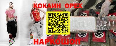 a pvp Моздок