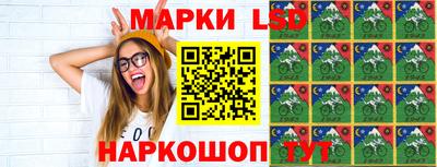 a pvp Моздок