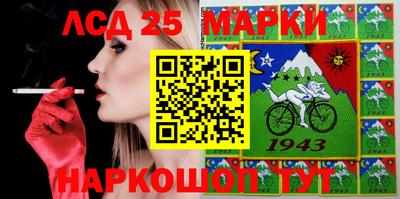 трава Можга