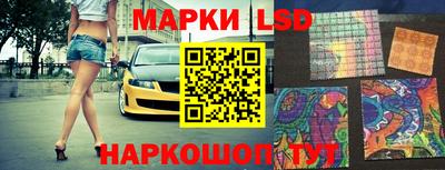 наркотики Можайск