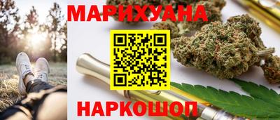 a pvp Моздок