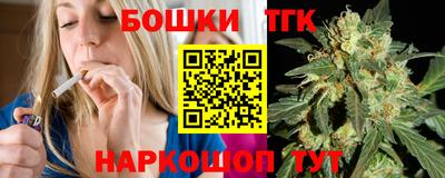 a pvp Моздок