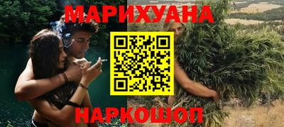 a pvp Моздок