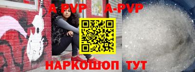 наркотики Можайск