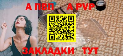 наркотики Можайск