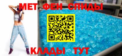 a pvp Моздок
