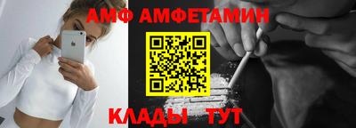 a pvp Моздок