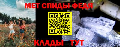 a pvp Моздок