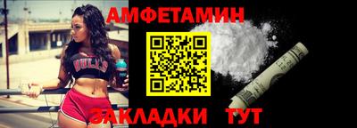 a pvp Моздок