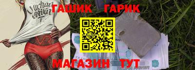 a pvp Моздок