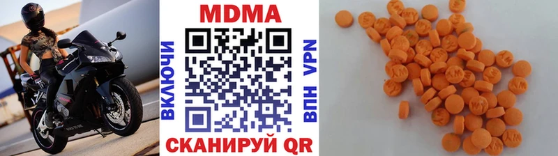 MDMA Molly кракен Симферополь